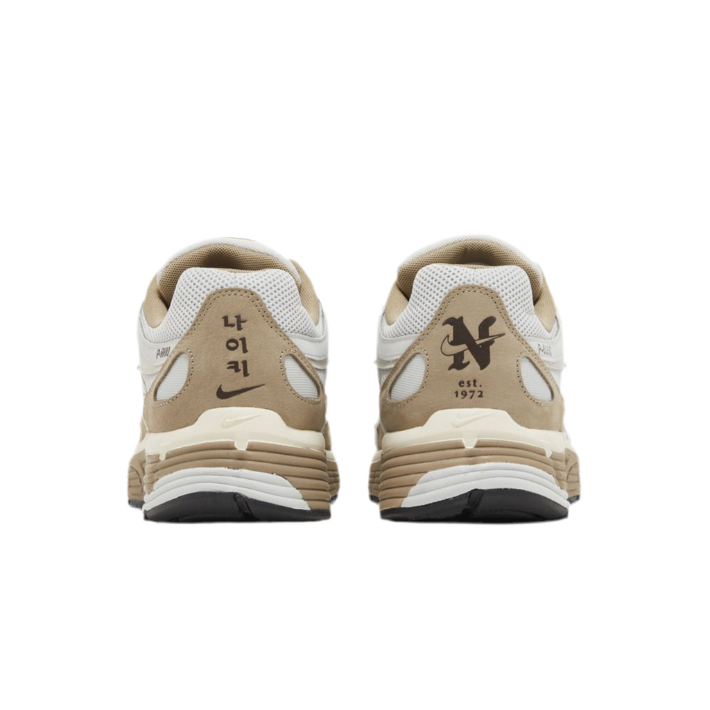 Nike P-6000 'Hangul Day'