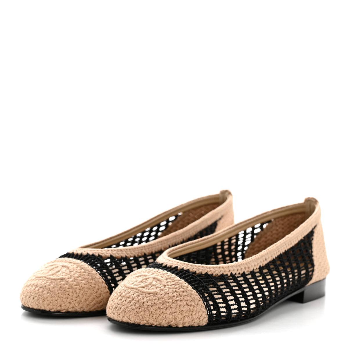 Chanel Raffia Cap Toe Ballerina Flats Black Beige
